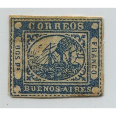 ARGENTINA 1858 GJ 05 BARQUITO ESTAMPILLA NUEVA CON GOMA RARISIMA ASI MUY BUEN SELLO CON SUS 4 MARGENES U$ 990 ( 330 + 200 % )